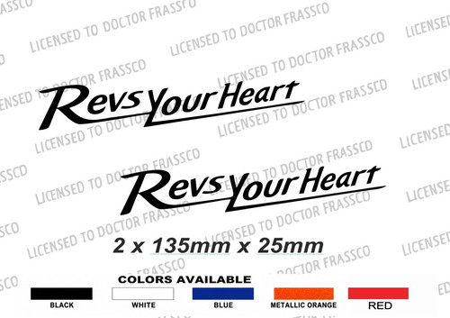 Revs your heart - **,