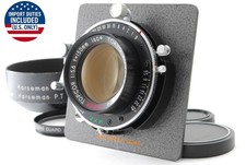 【MINT w/ Hood】 Tokyo