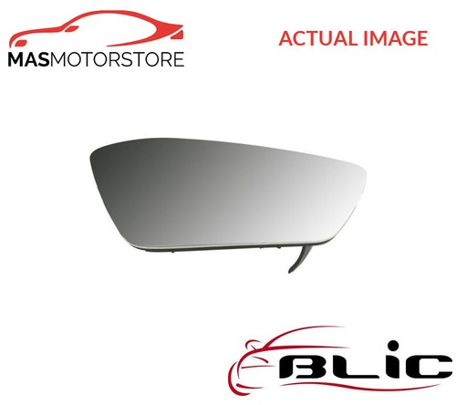 Rear view mirror glass - rear,