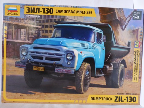 Zvezda scale zil - zvezda, -130