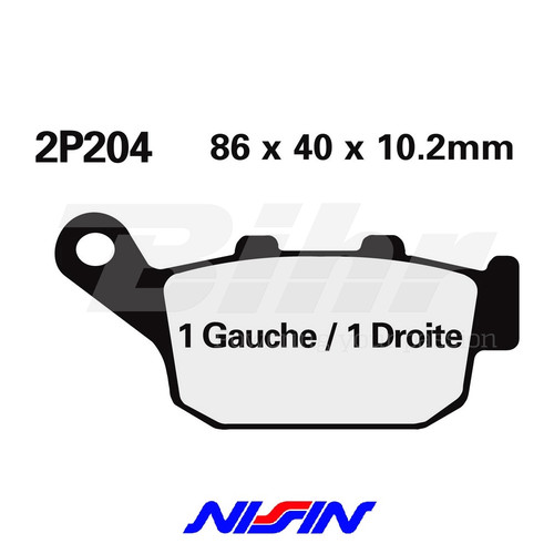 Nissin 2p204gs rear brake pads - brake,