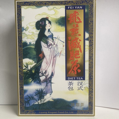 Shizhen fei yan slimming tea - shizhen,