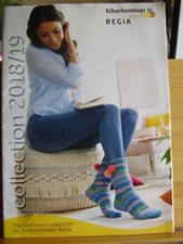 SCHACHENMAYR REGIA SOCK WOOL
