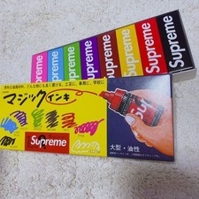 Supreme Magic Ink Markers #85d8eb