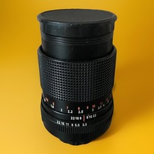 Carl Zeiss Jenner 135mm F/3.5