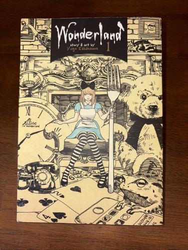 Wonderland yugo ishikawa - yugo,