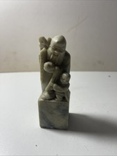 Vintage Chinese Figure