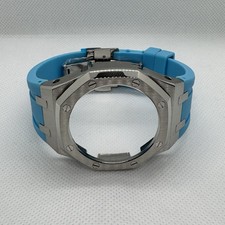 Casio G-Shock (Casioak) Mod