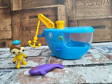 Octonauts Gup C with