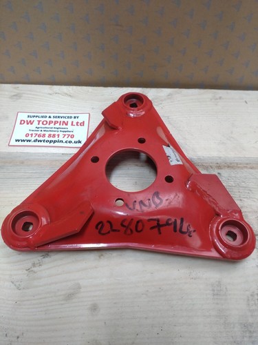Vicon mower disc vnb2280794 - vicon,
