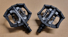 BOARDMAN MOUNTAIN BIKE PEDALS