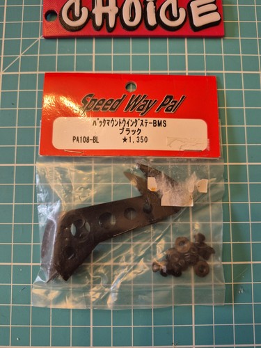 Speed way pal pa108 - speed, wing