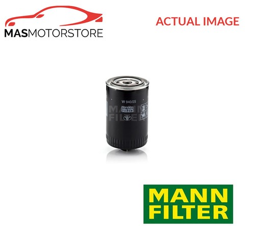 Engine oil filter mann - filter, mann-filter