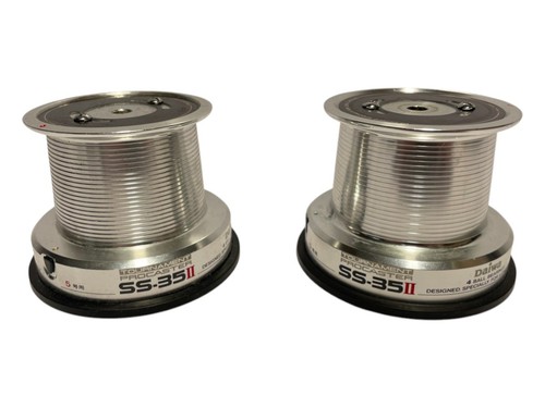 Daiwa tournament pro caster - daiwa,