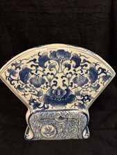 Vintage Vase Chinese Fan Shaped Blue White Porcelain