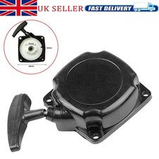 For PARKER BRUSHCUTTER