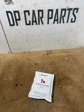 NEW Supagard Bionic Polymer