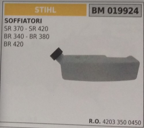 42033500450 complete fuel - fuel, tank