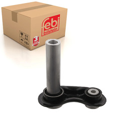 Rear Integral Link Fits BMW 5