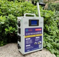 Outdoor Large Capacity Hand Crank Generator 220v 500w Dc12v 240w Mobile Power