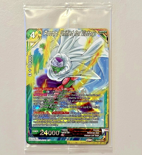 Piccolo unified for victory - unified,