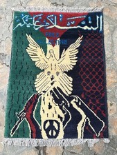  Handmade Afghan War Rugs