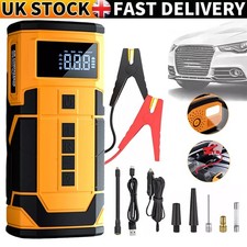 10000mAh Car Jump Starter W/