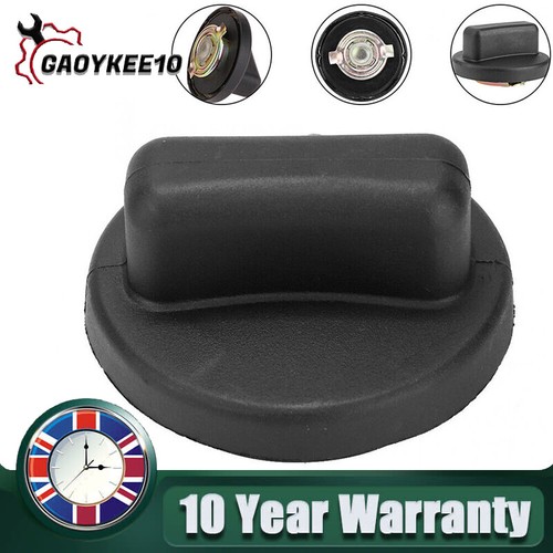 Petrol fuel tank filler cap - tank,