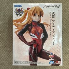 Neon Genesis Evangelion Asuka