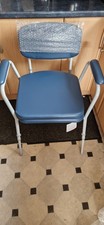 Adjustable Height Commode