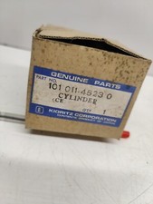 Vintage Echo Hedge Trimmer HC1500/1600 ES-1000 SRM-2010 Cylinder #10101145230