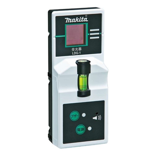 Makita receiver set - receiver,