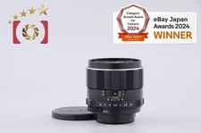 PENTAX SMC TAKUMAR 85mm f/1.8