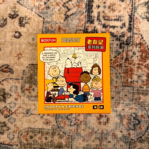 Boxfun peanuts snoopy - boxfun,