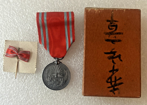 Wwii japanese red - japanese, cross
