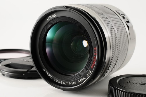 Panasonic lumix vario - g,