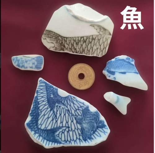 Sea glass from japan - glass,