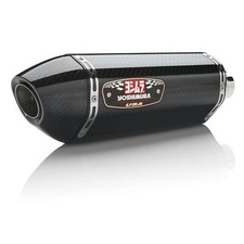 Yoshimura Exhaust Carbon R77