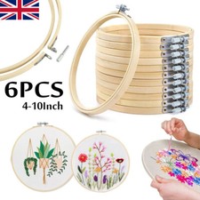 6PCS Wooden Embroidery Hoops Set Bamboo Circle Cross Hoop Stitch Tools 4-10In