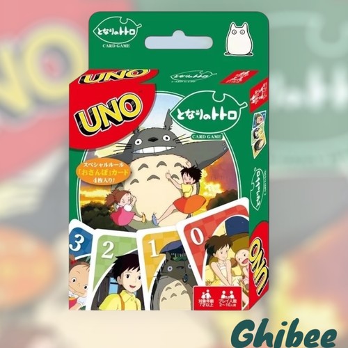 Studio ghibli neighbour - ghibli, my