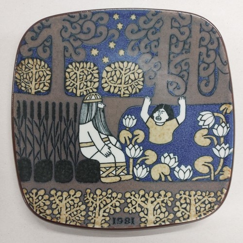 Arabia finland annual plate - annual,