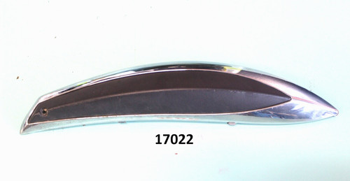 Right rear bumper - right, protector