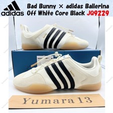 Bad Bunny × adidas Ballerina Off White Core Black JQ9229 Men's Size