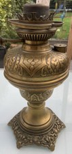 Vintage Belgian L&B Brevette Marque Depose Brass Oil Lamp Dated 1883 Embossed
