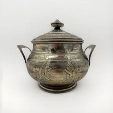 Antique Russian c1880 84 Silver Sugar Bowl with Lid Gilt Wash Hallmarked 264g