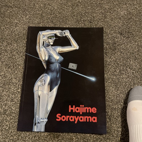 Vintage 1993 hajime - vintage, sorayama