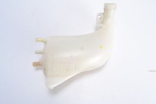 Coolant water reservoir tank