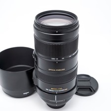 Sigma 120-400mm f/4.5-5.6 DG