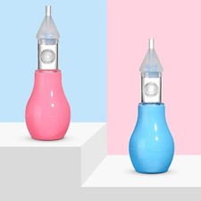 Silicone Nasal Aspirator for Baby Suction Pump Nose Cleaner Children Kids