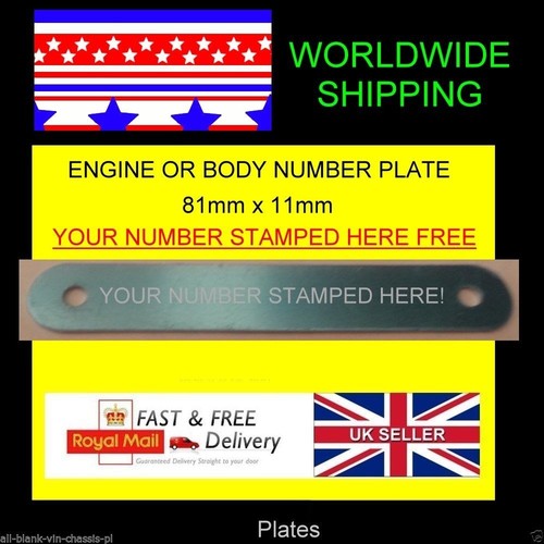 Engine plate cp343 for - engine,